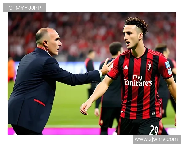 AC米兰与维罗纳精彩对决回放视频观看指南及赛后分析