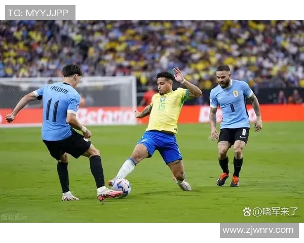 巴西与乌拉圭历史交锋战绩分析及未来展望